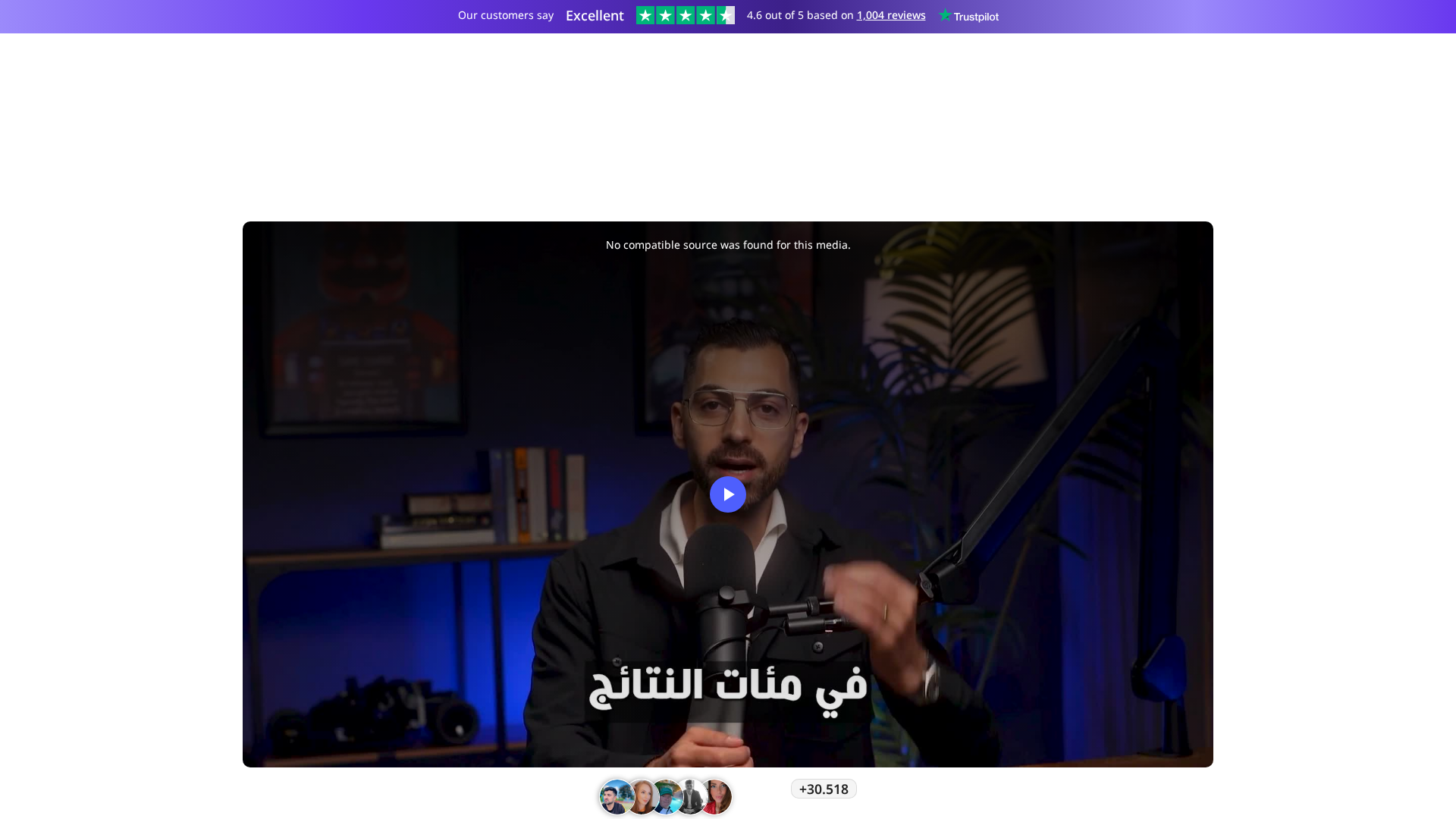 Screenshot of sestrading.net
