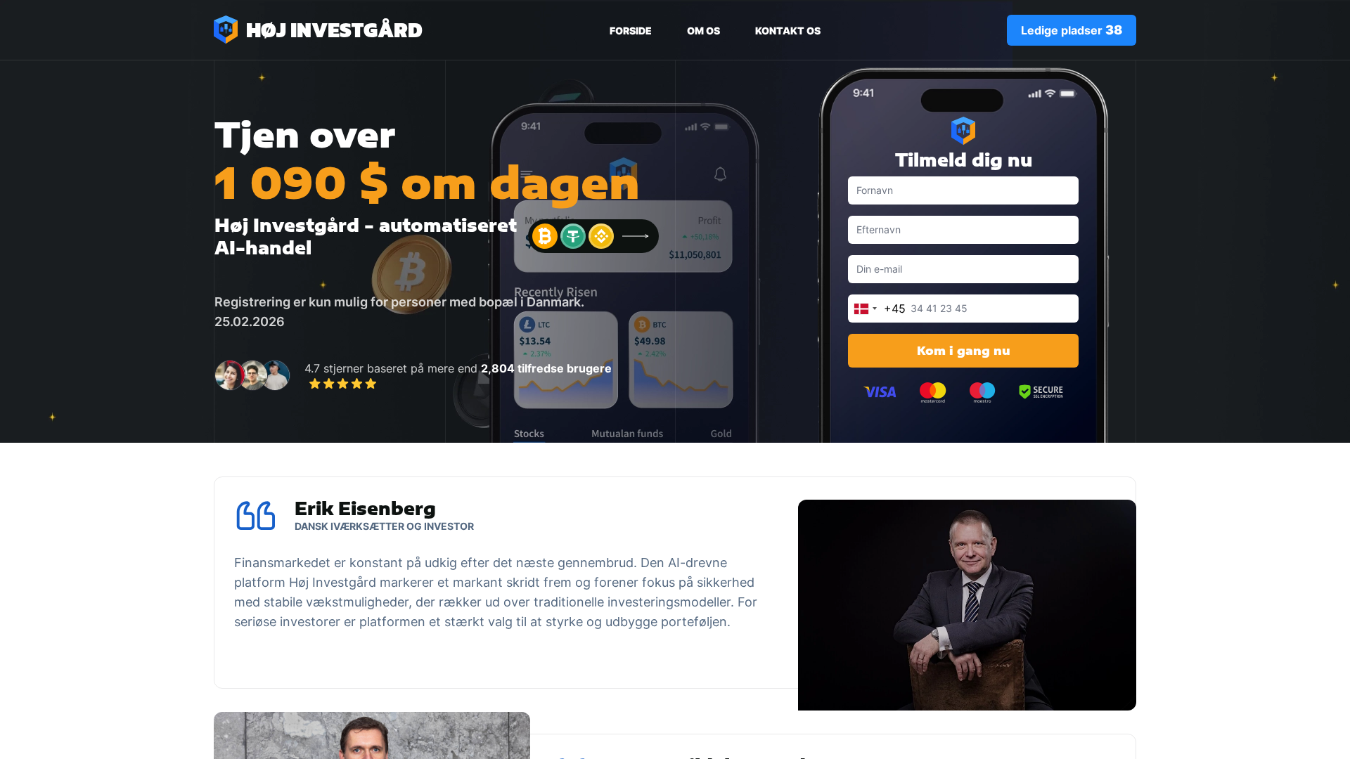 Screenshot of hoj-investgard.com