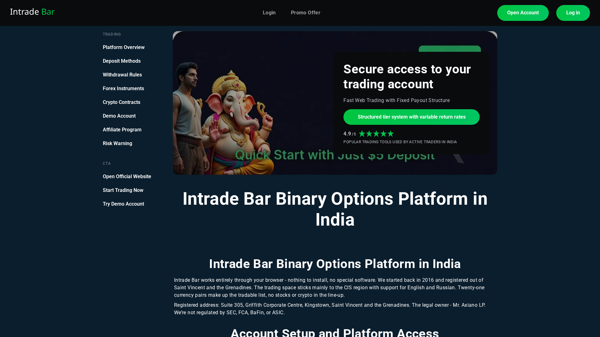 Screenshot of intradebarindia.com