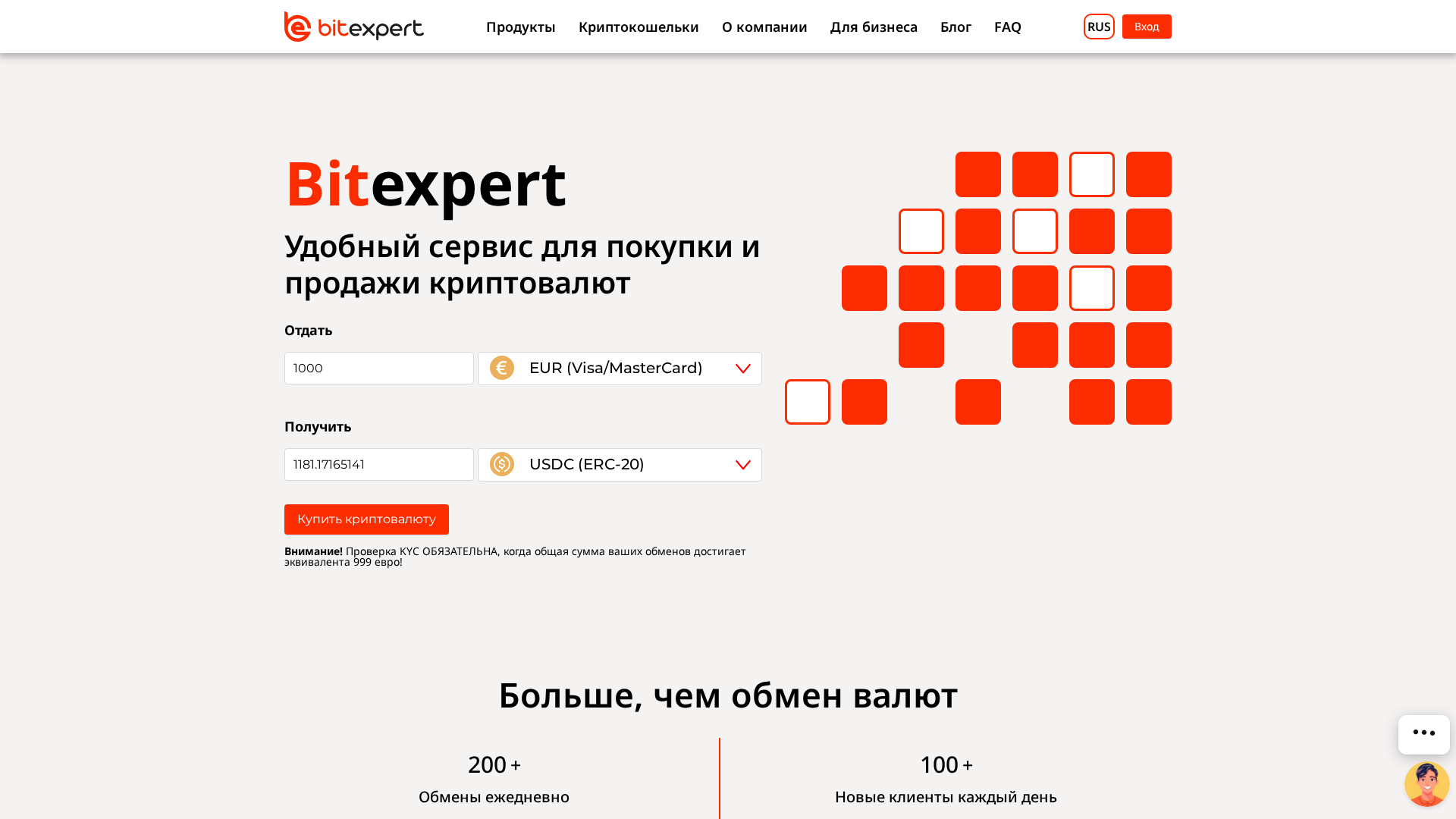 Screenshot of bitexpert.site