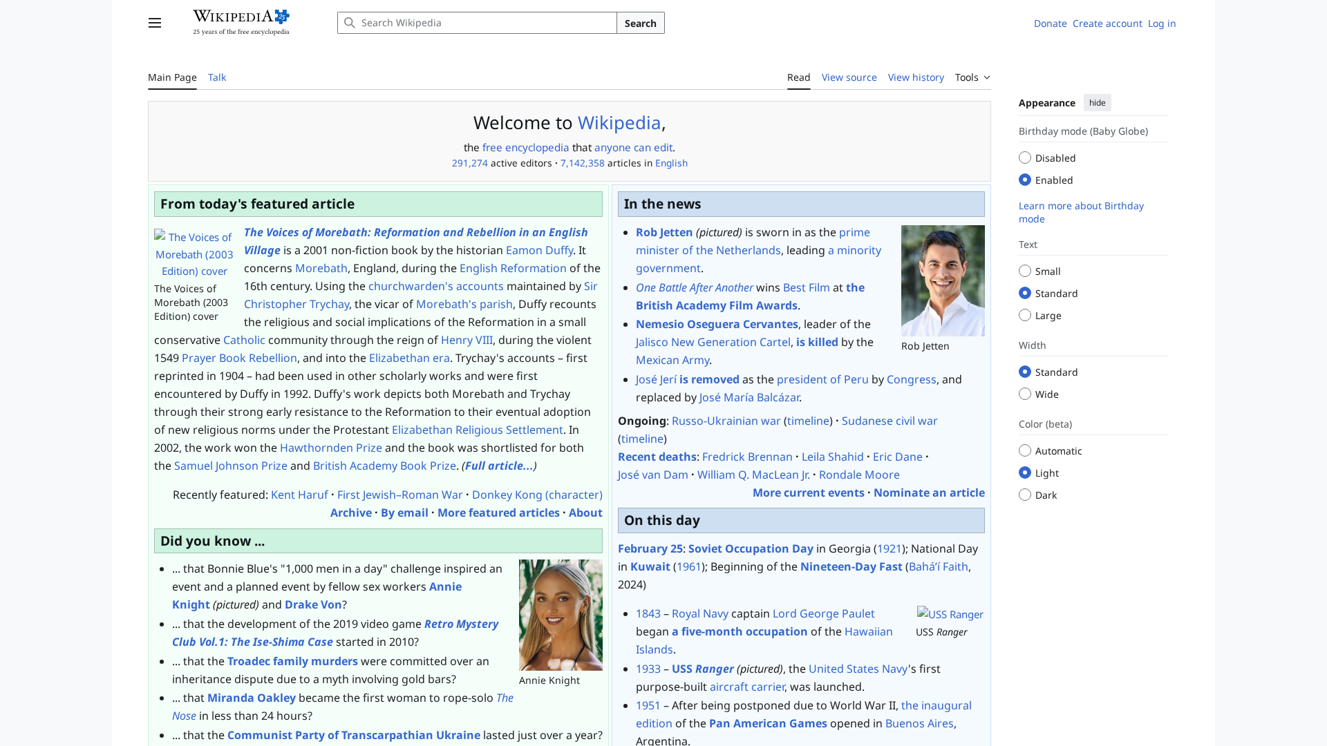Screenshot of ntfxsub.com