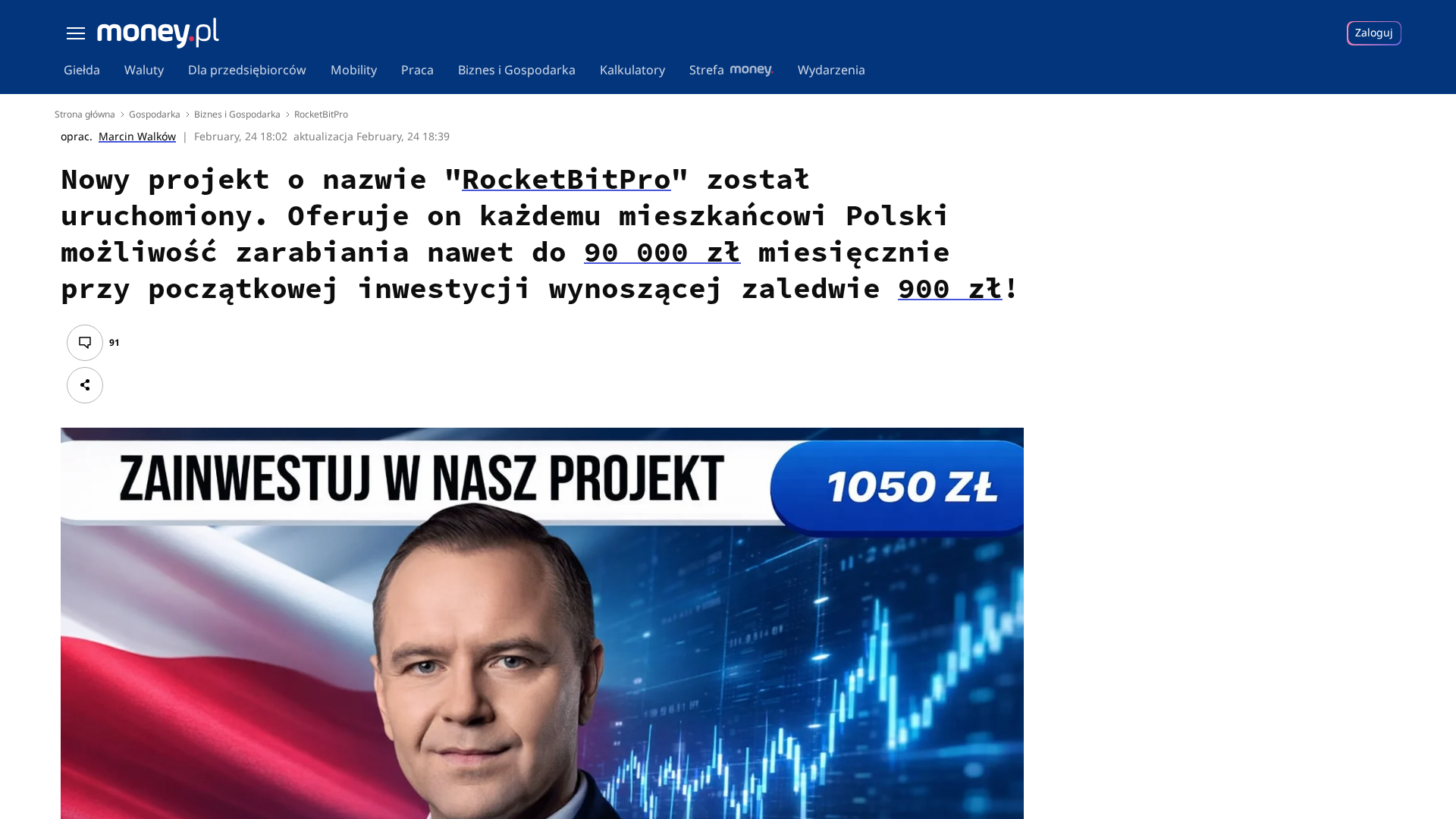 Screenshot of hexino.click