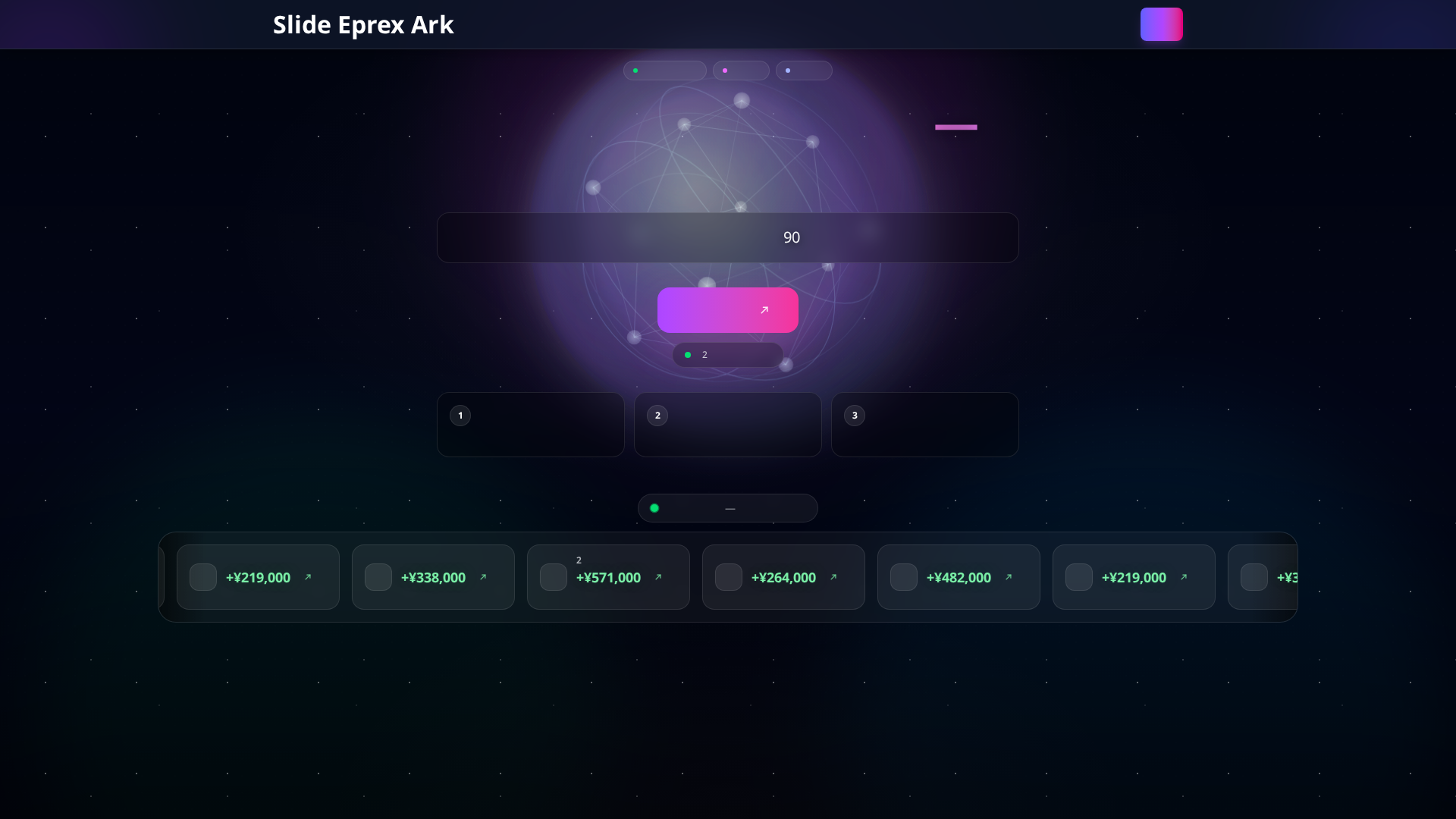 Screenshot of slideeprexark.org