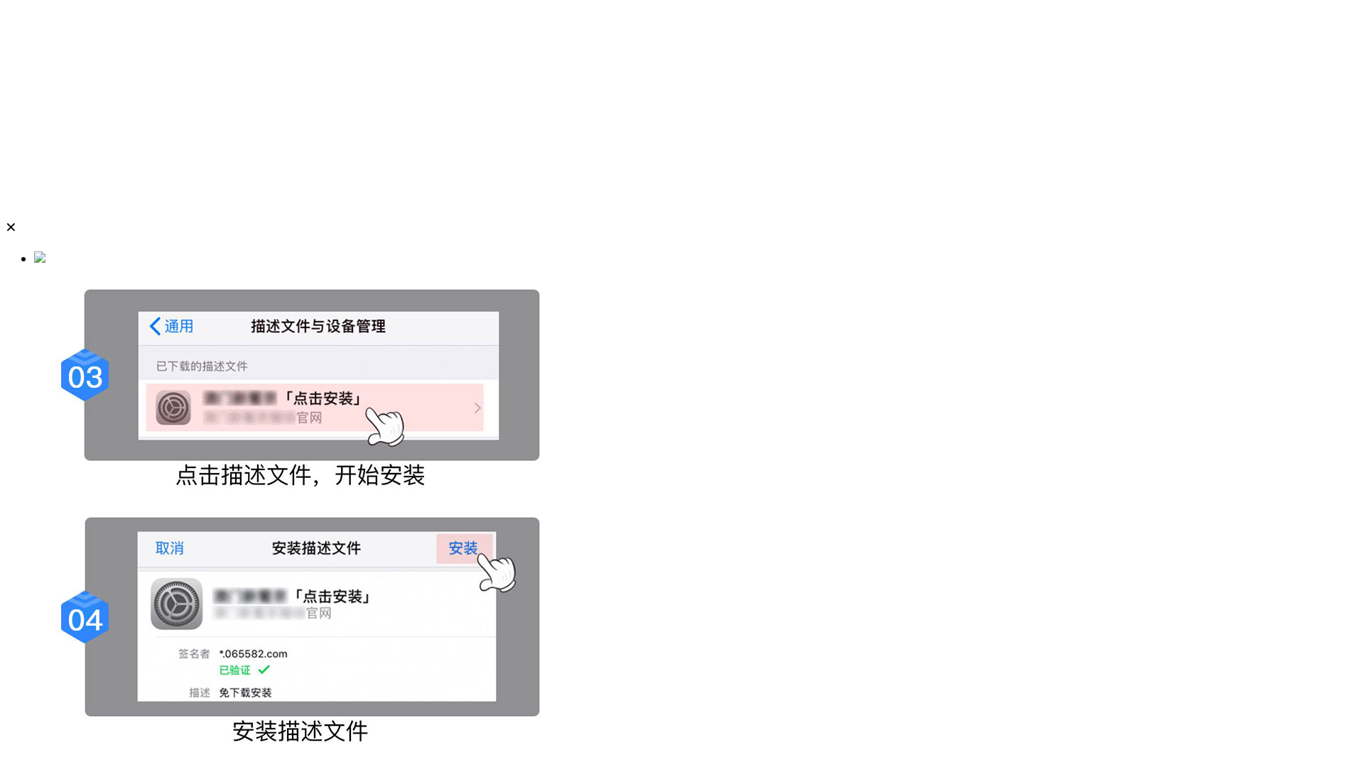 Screenshot of yh9534.cfd