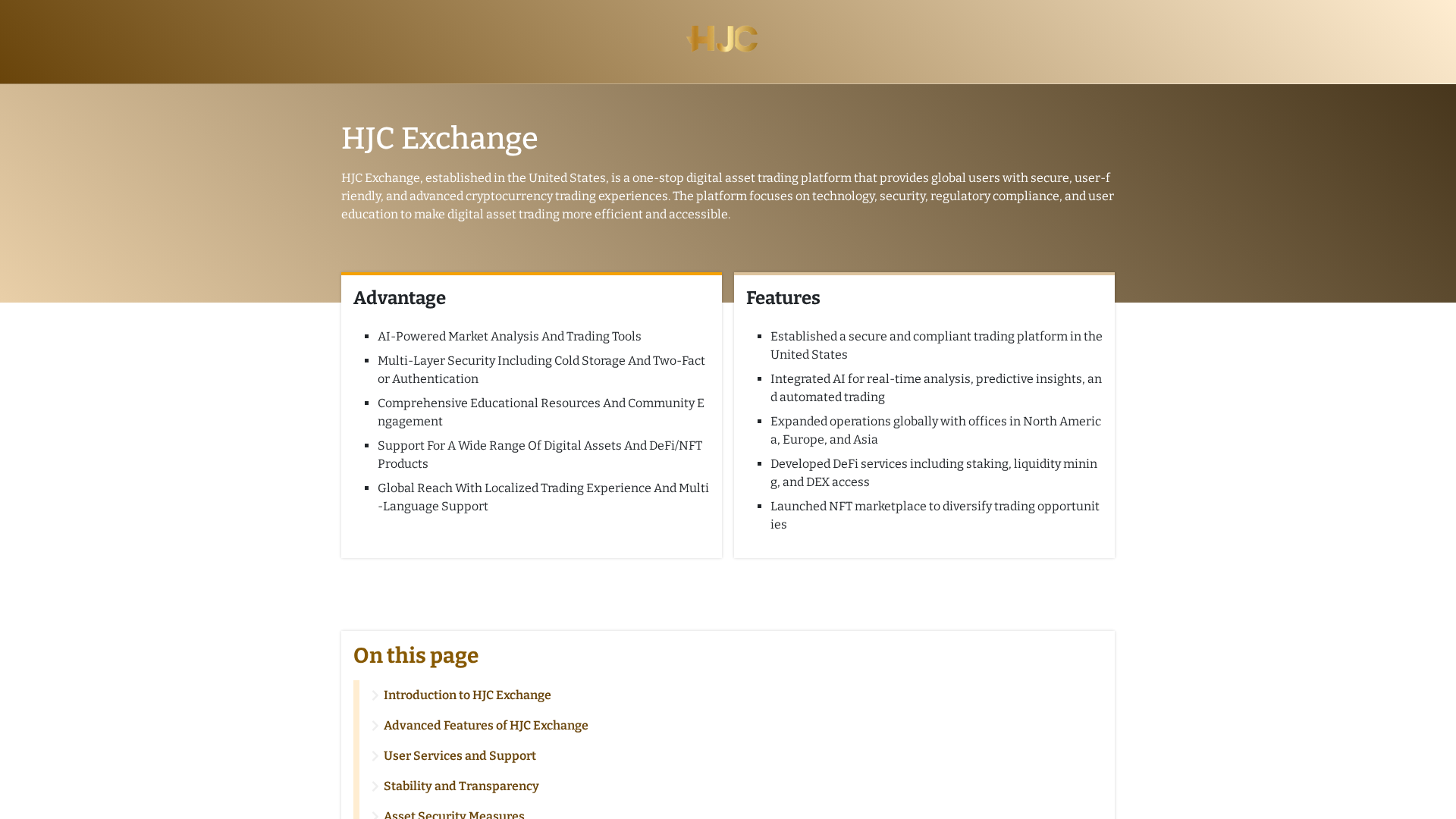 Screenshot of hjc-exchange.com