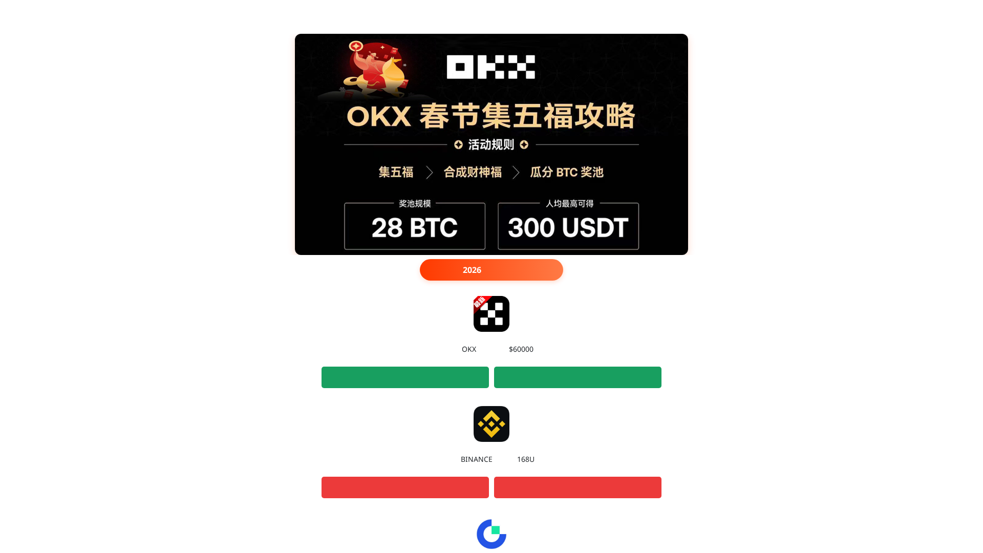 Screenshot of btc91.cc