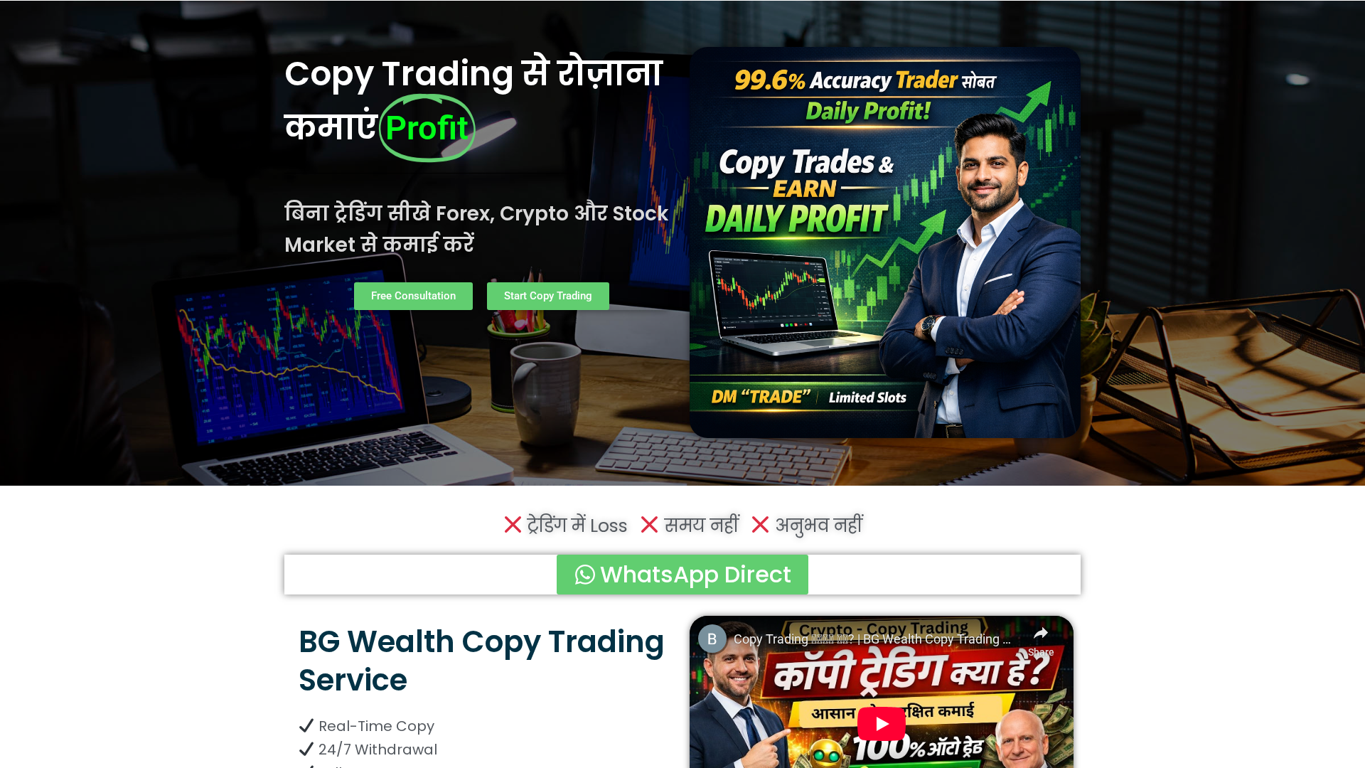 Screenshot of digitalassetkart.online