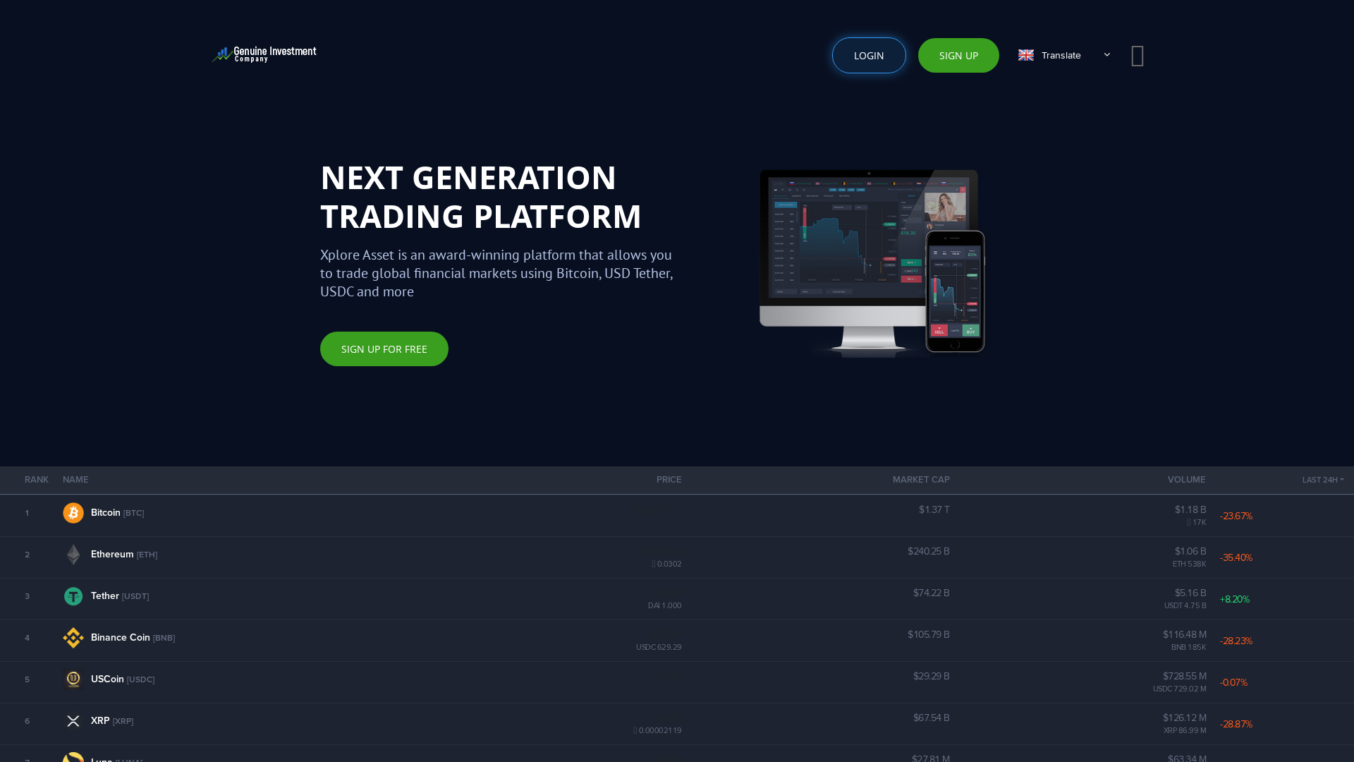 Screenshot of xploreasset.com