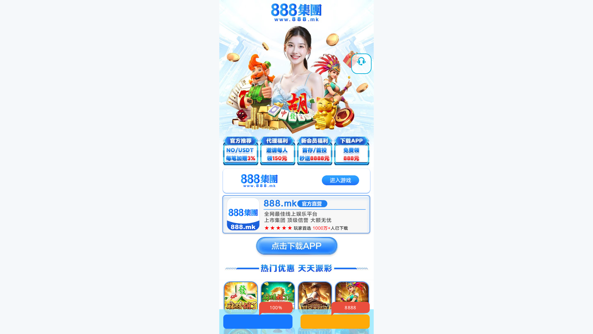 Screenshot of hcefx.ren