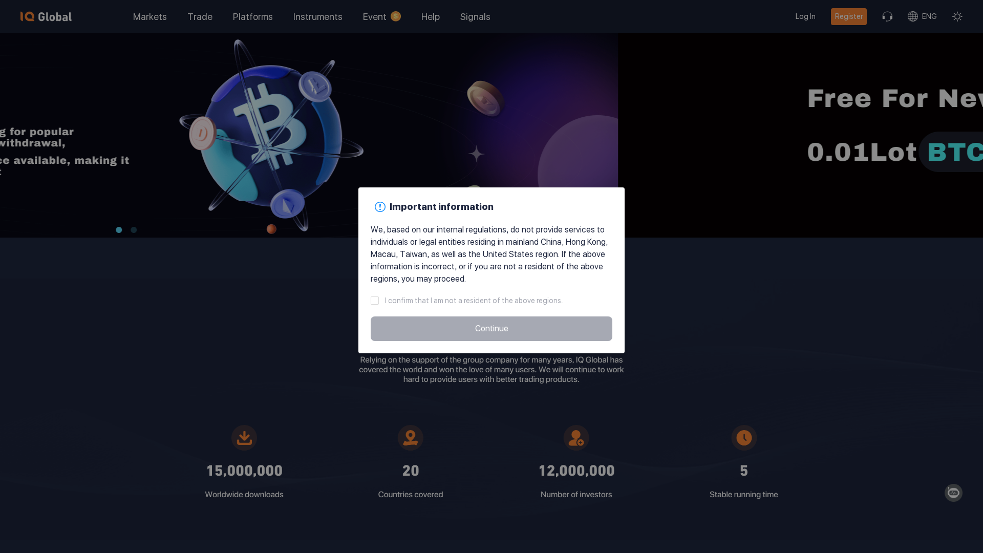 Screenshot of iquotestrade.com