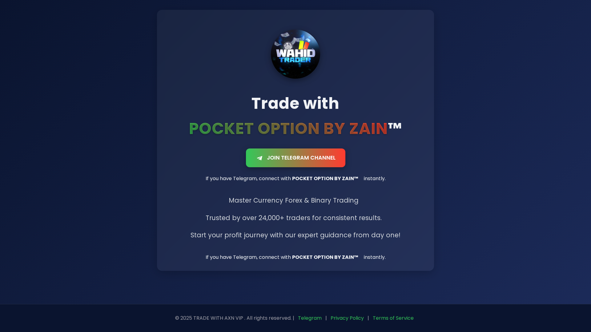 Screenshot of ads2ex.top