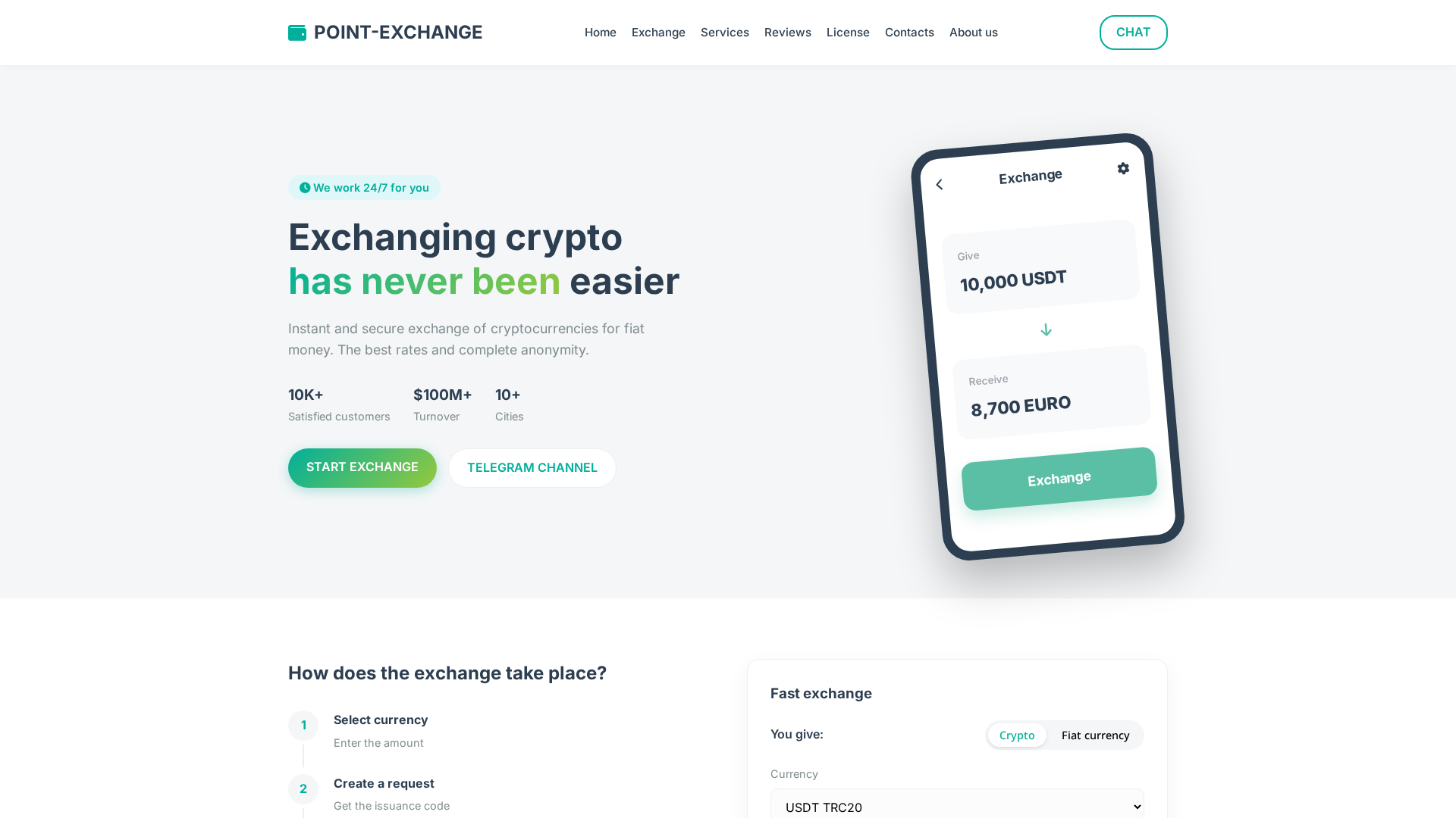 Screenshot of point-ex.net