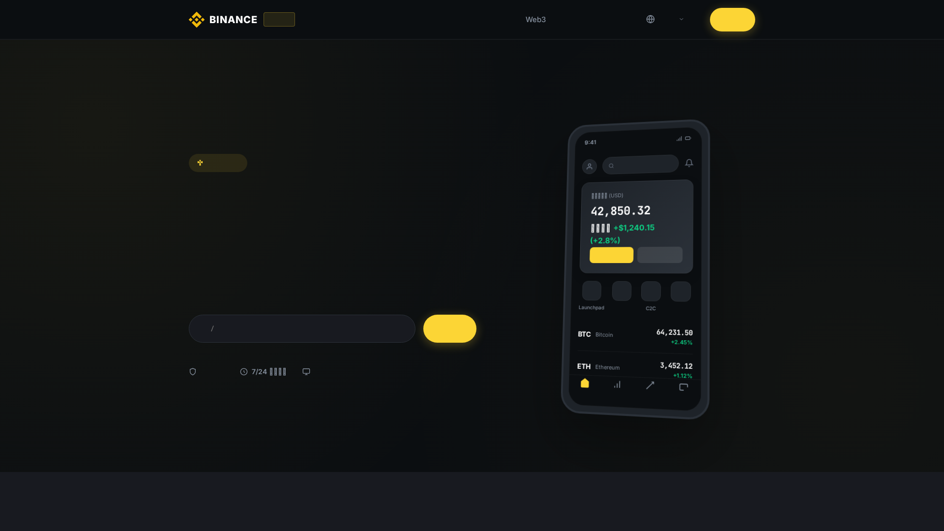 Screenshot of btc02026.com