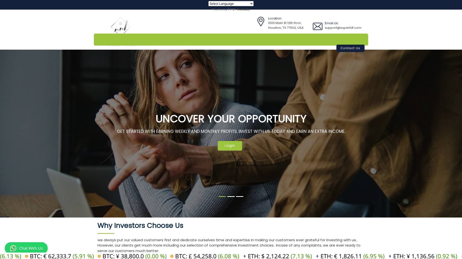 Screenshot of supertdf.com