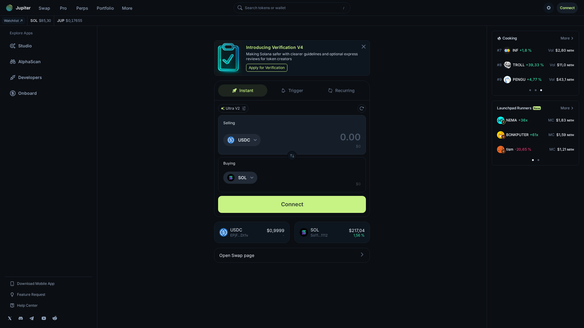 Screenshot of jupiter-exchange.top
