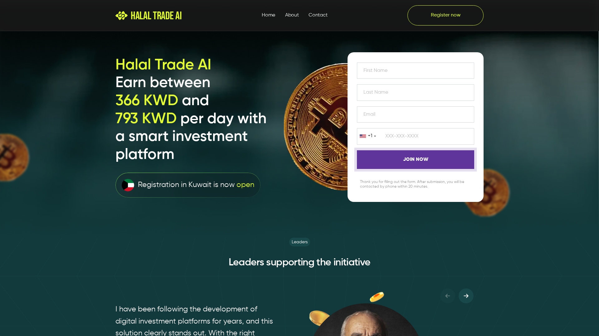Screenshot of halaltrade-ai.net