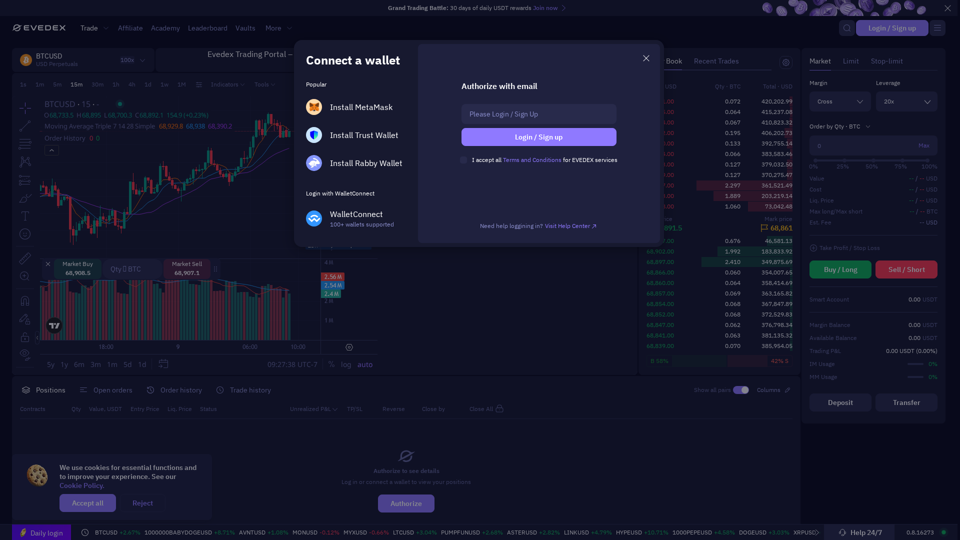 Screenshot of evedex.cam