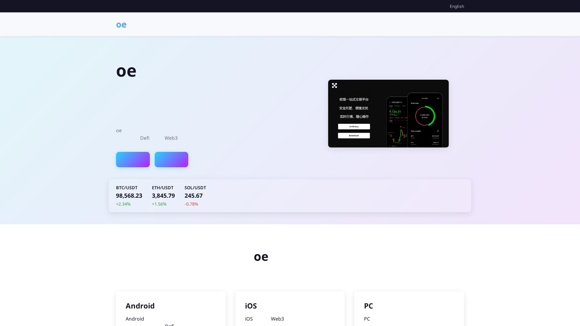 Screenshot of rebirthofxeen.com