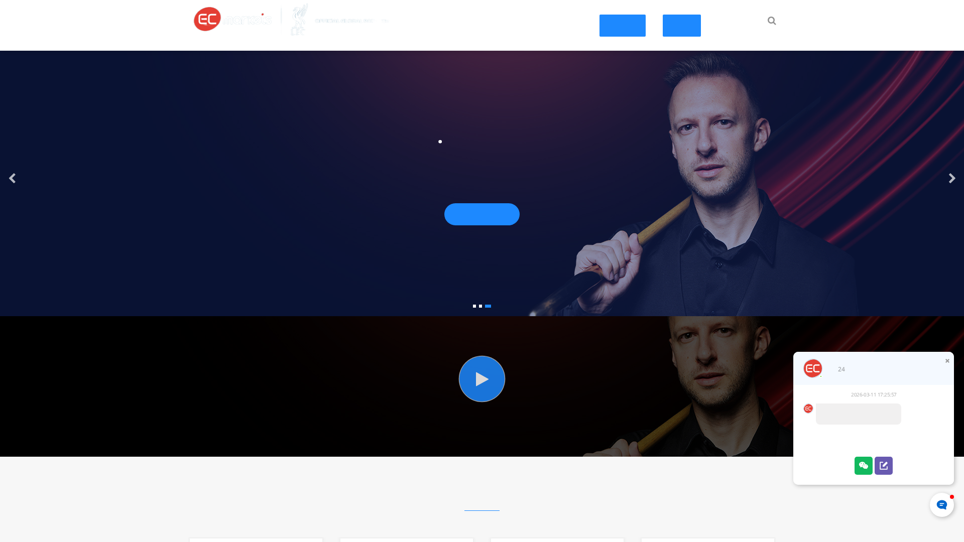 Screenshot of ecmarketsecs.com