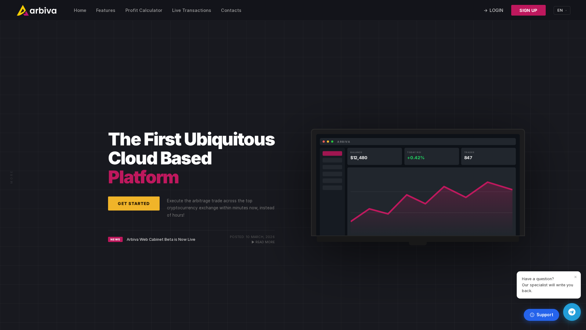 Screenshot of arbiva.pro