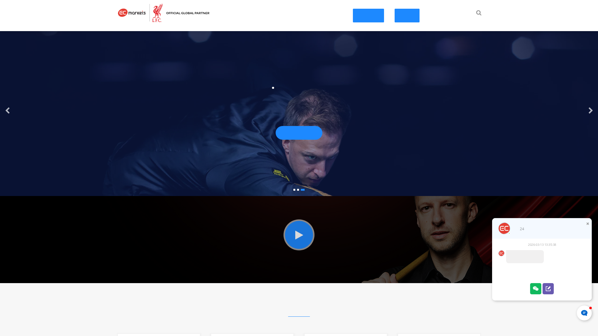 Screenshot of ecfxcncn.com