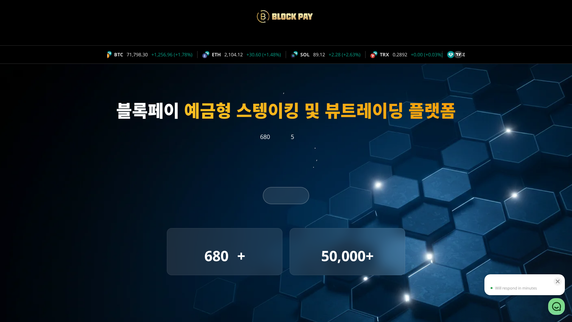 Screenshot of blockpayi.com