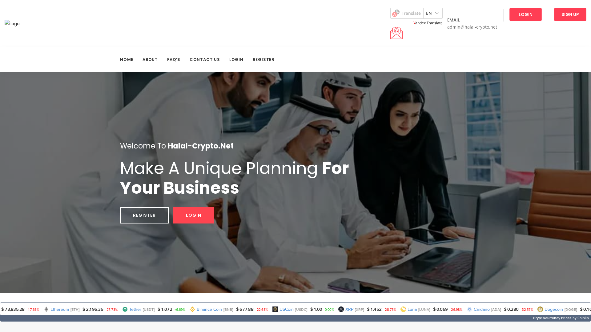 Screenshot of halal-crypto.net