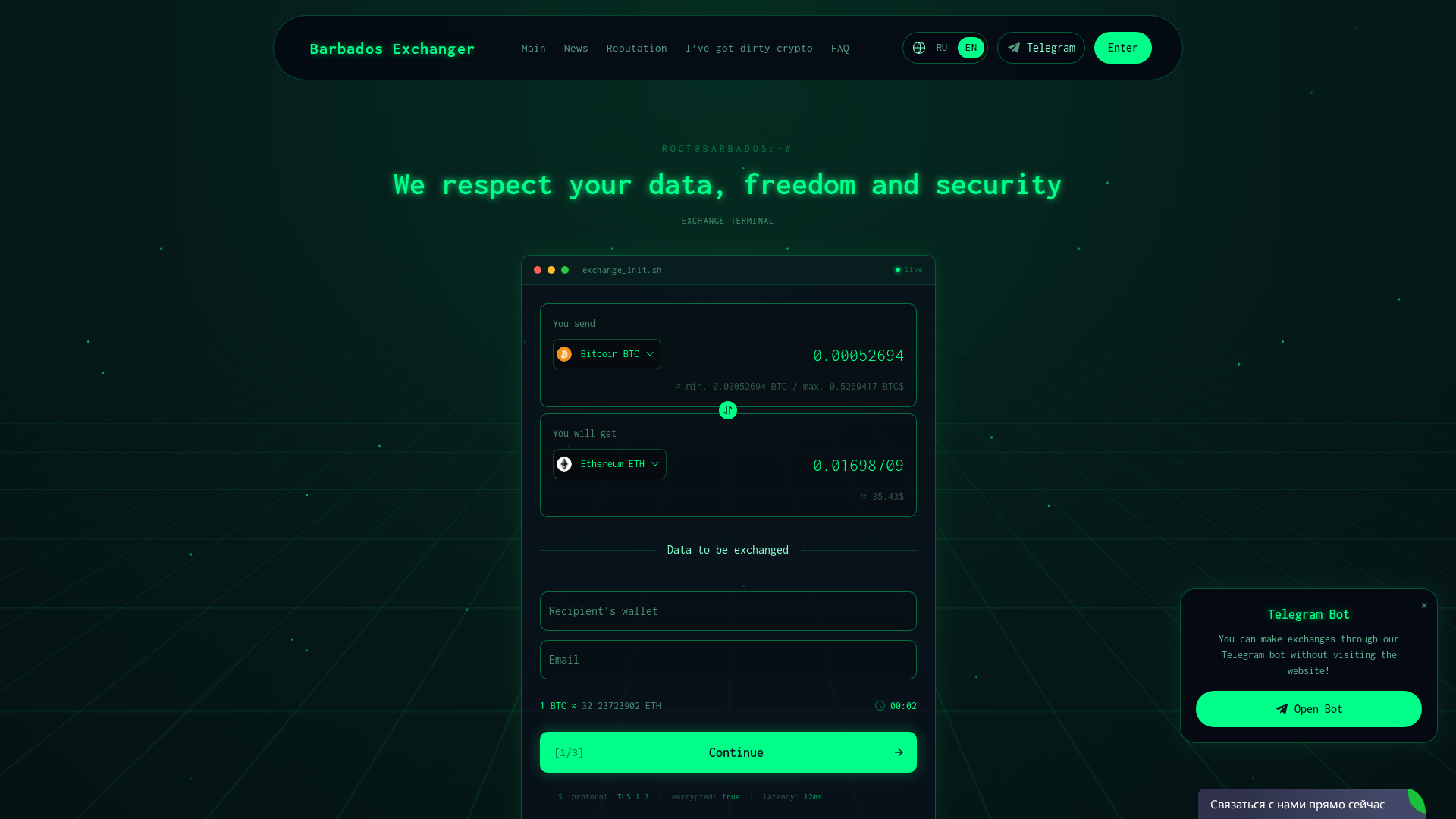 Screenshot of barbados-exchange.org