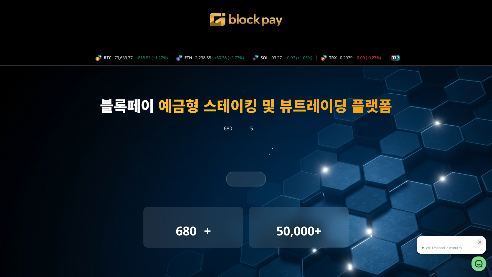Screenshot of block-pay.net