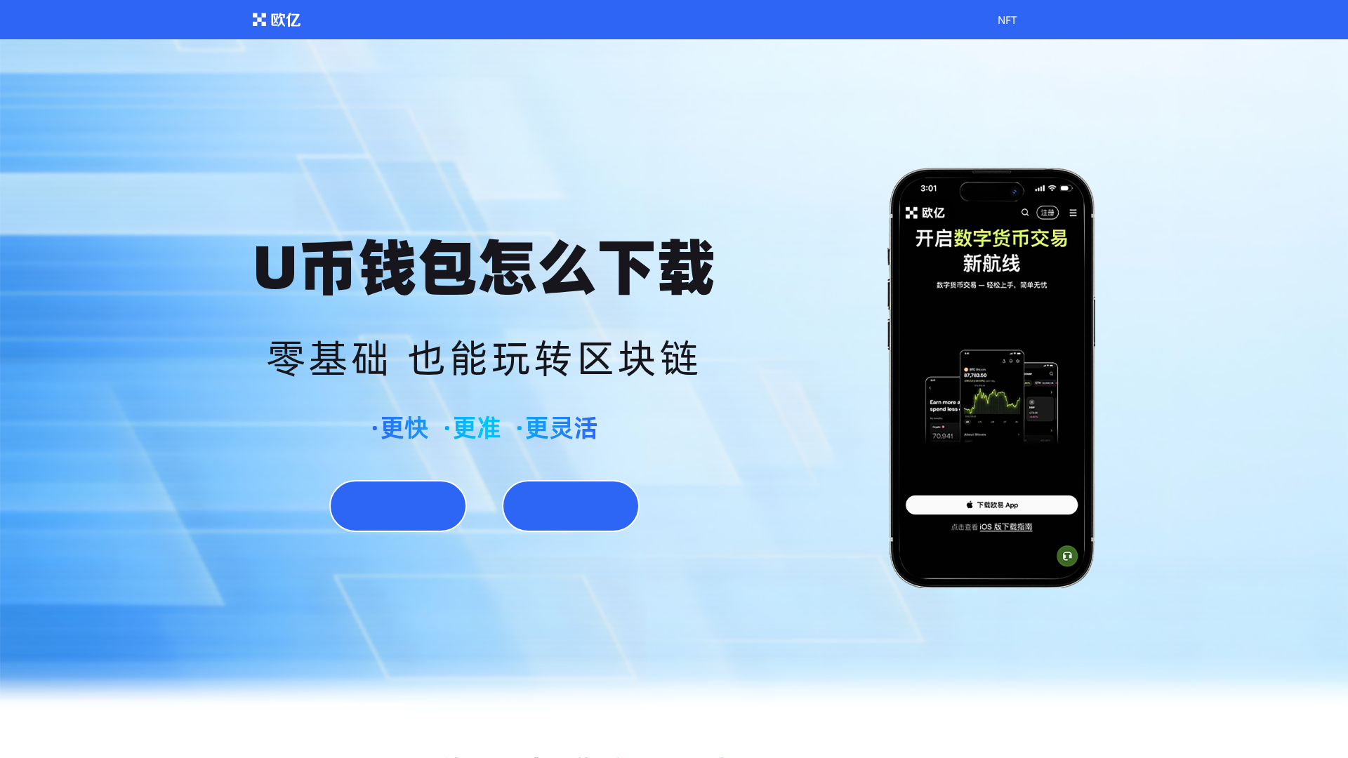 Screenshot of oy4a.pro