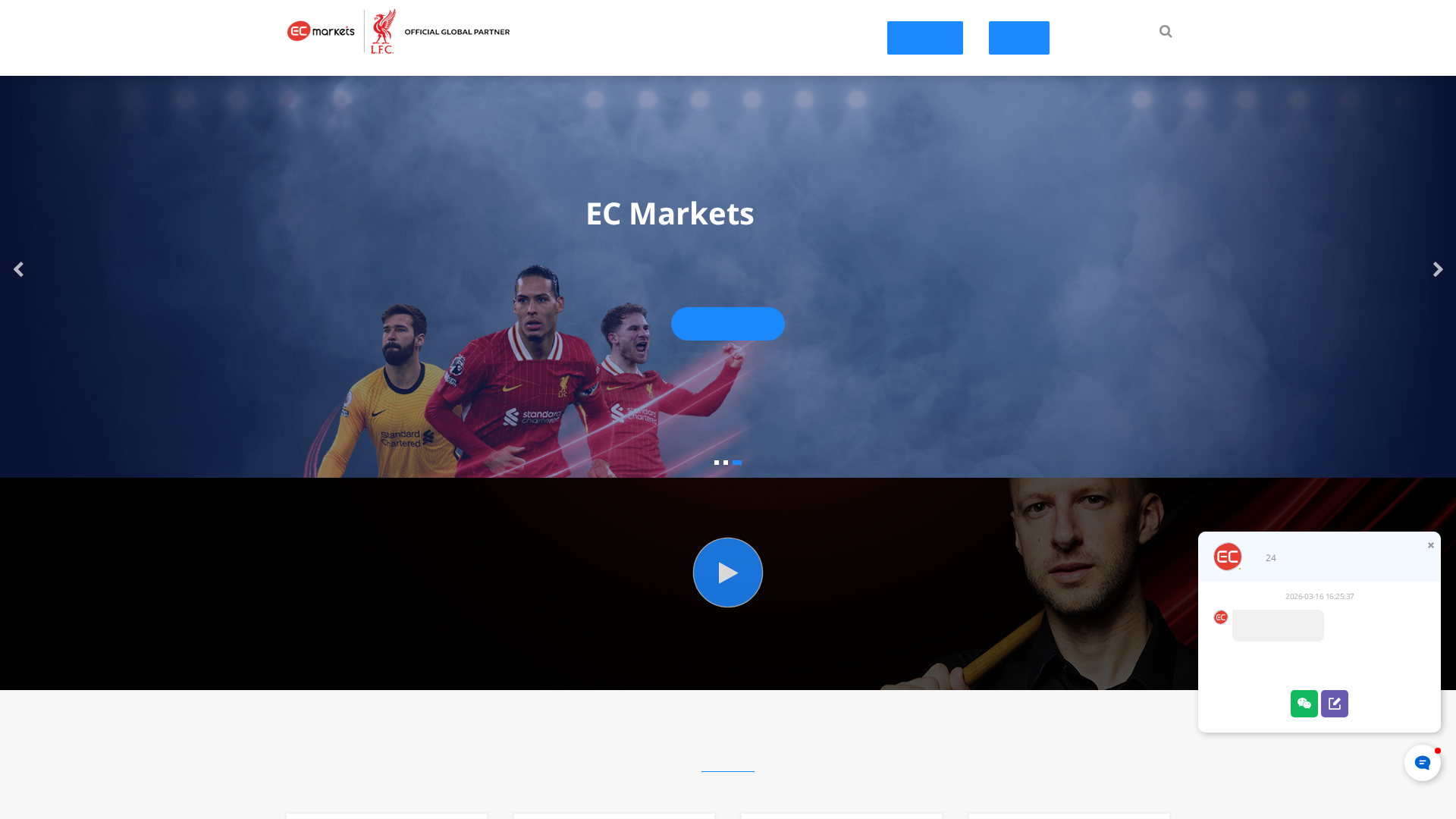 Screenshot of eccntrader.com