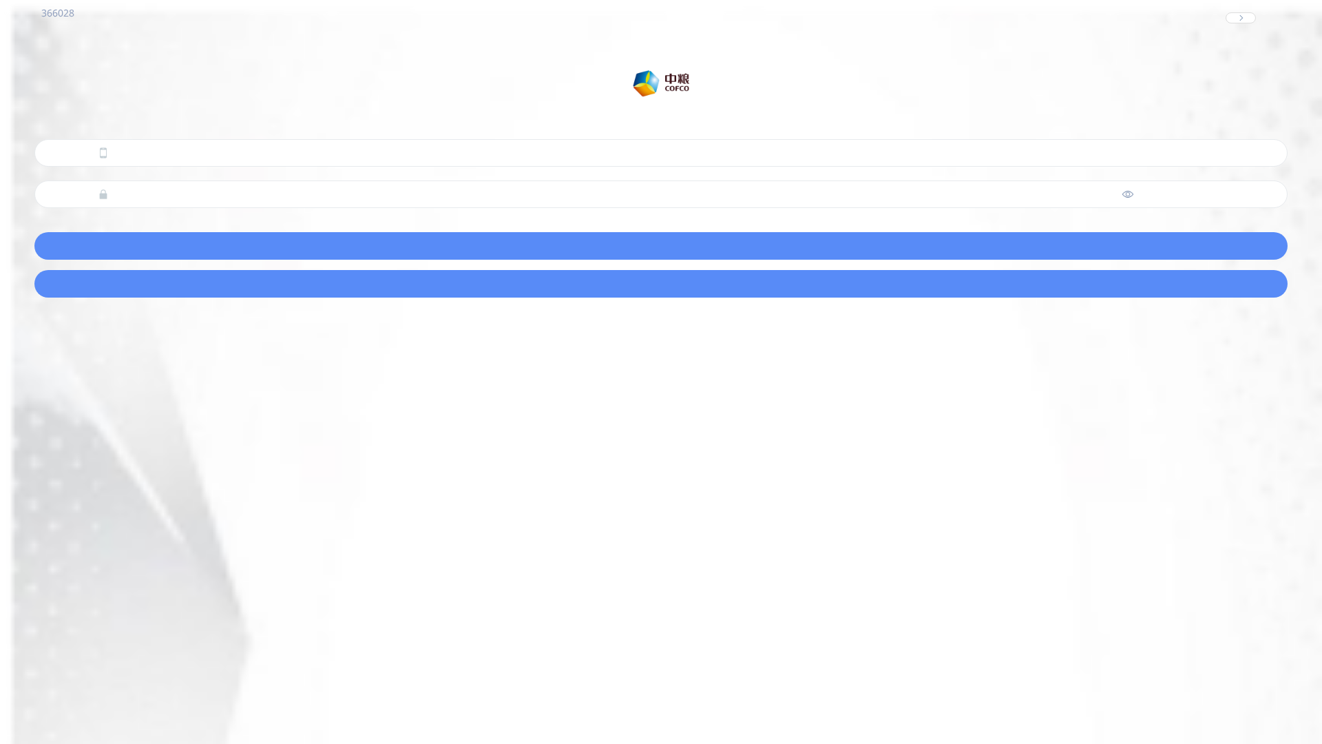 Screenshot of ultrapexpro.cc