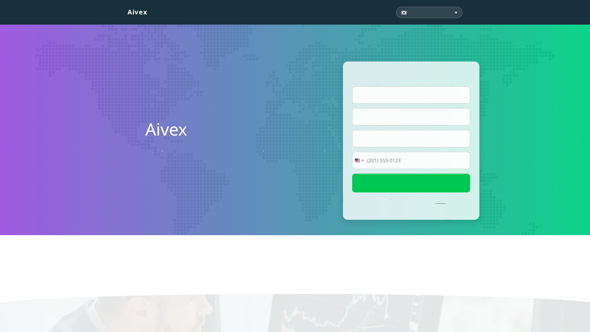 Screenshot of aivex-kr.fyi