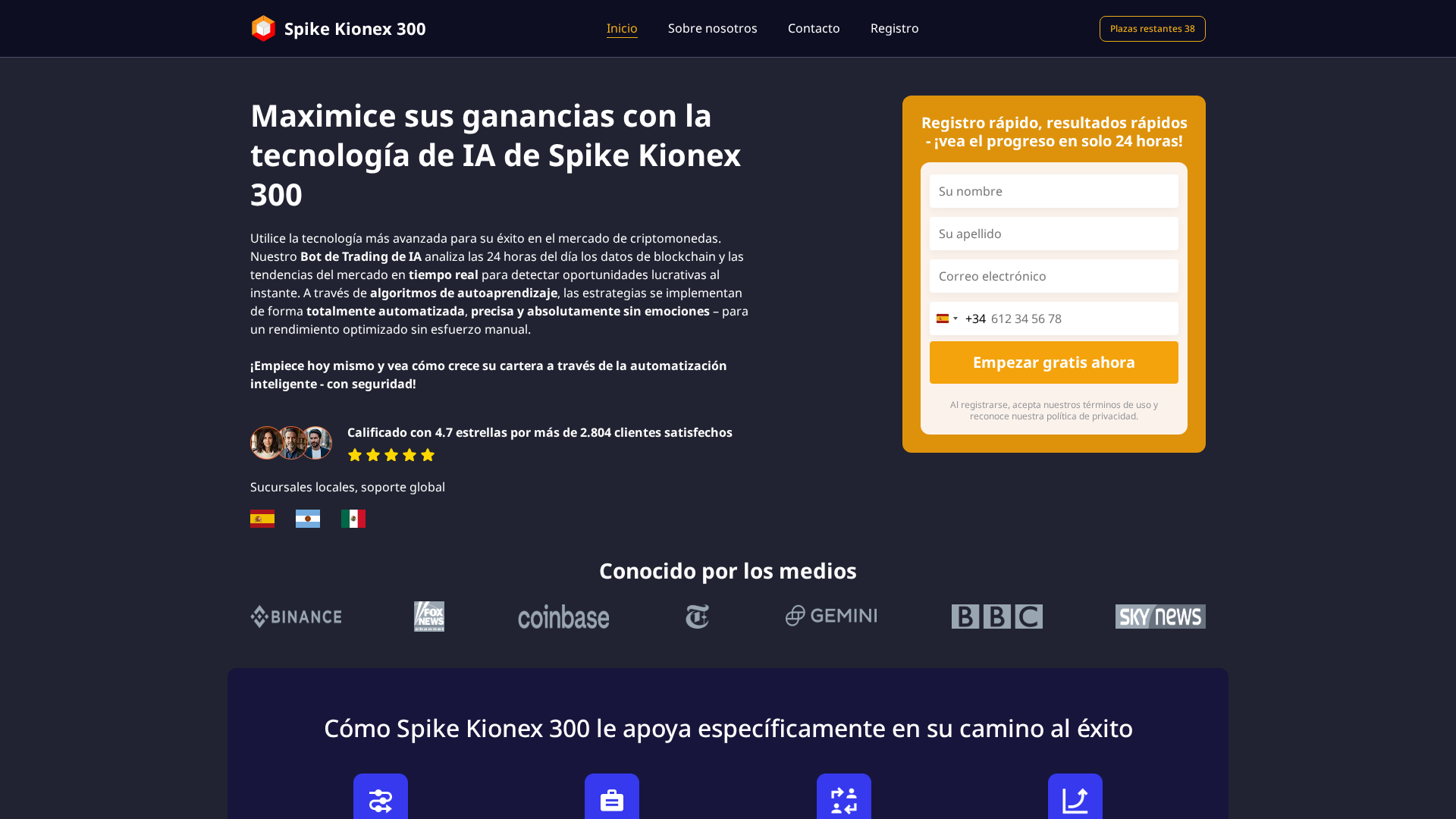 Screenshot of spikekionex300.es