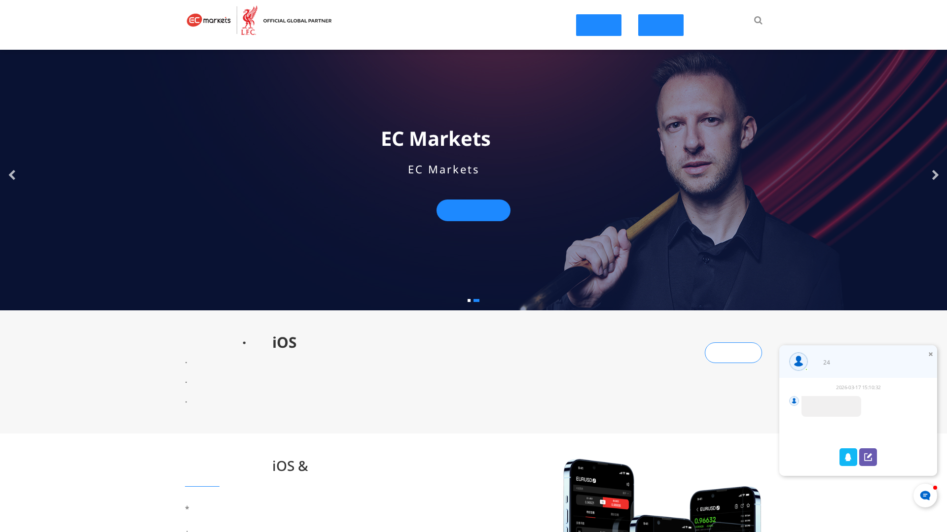 Screenshot of ecxektecs.com