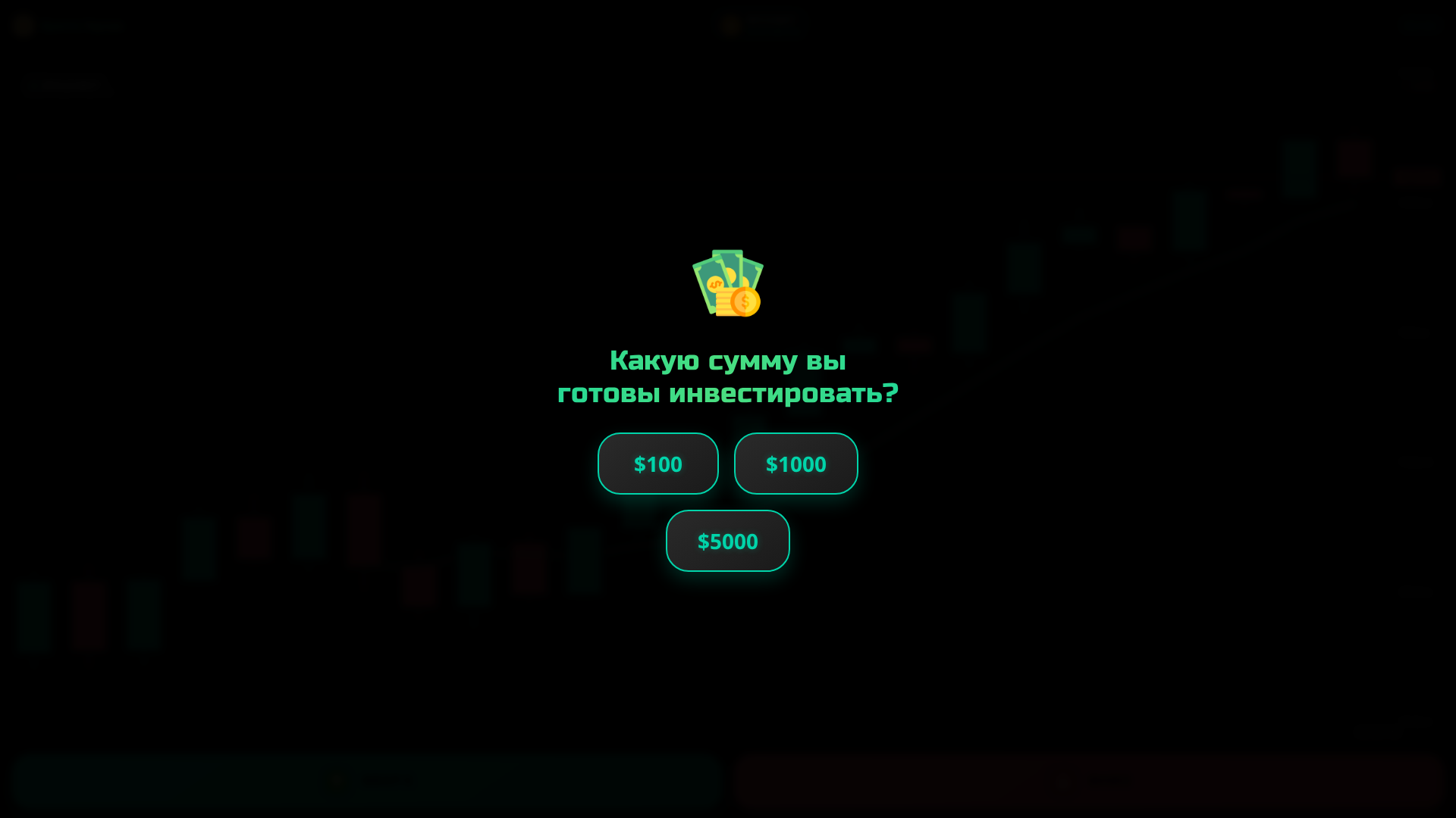 Screenshot of larzevcrypto.info