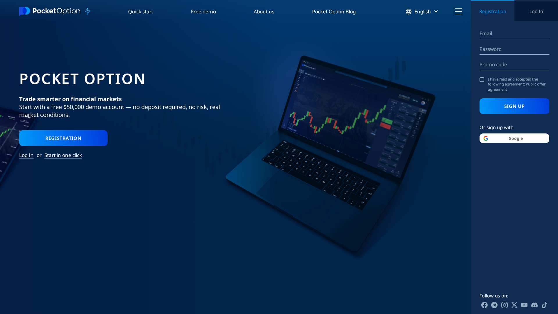 Screenshot of pocket-option.shop