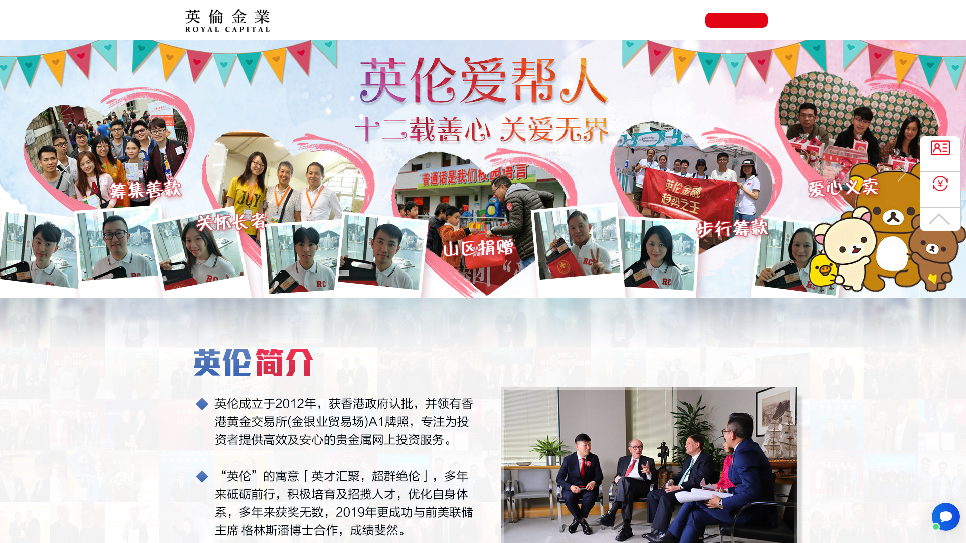 Screenshot of yifxcst.top