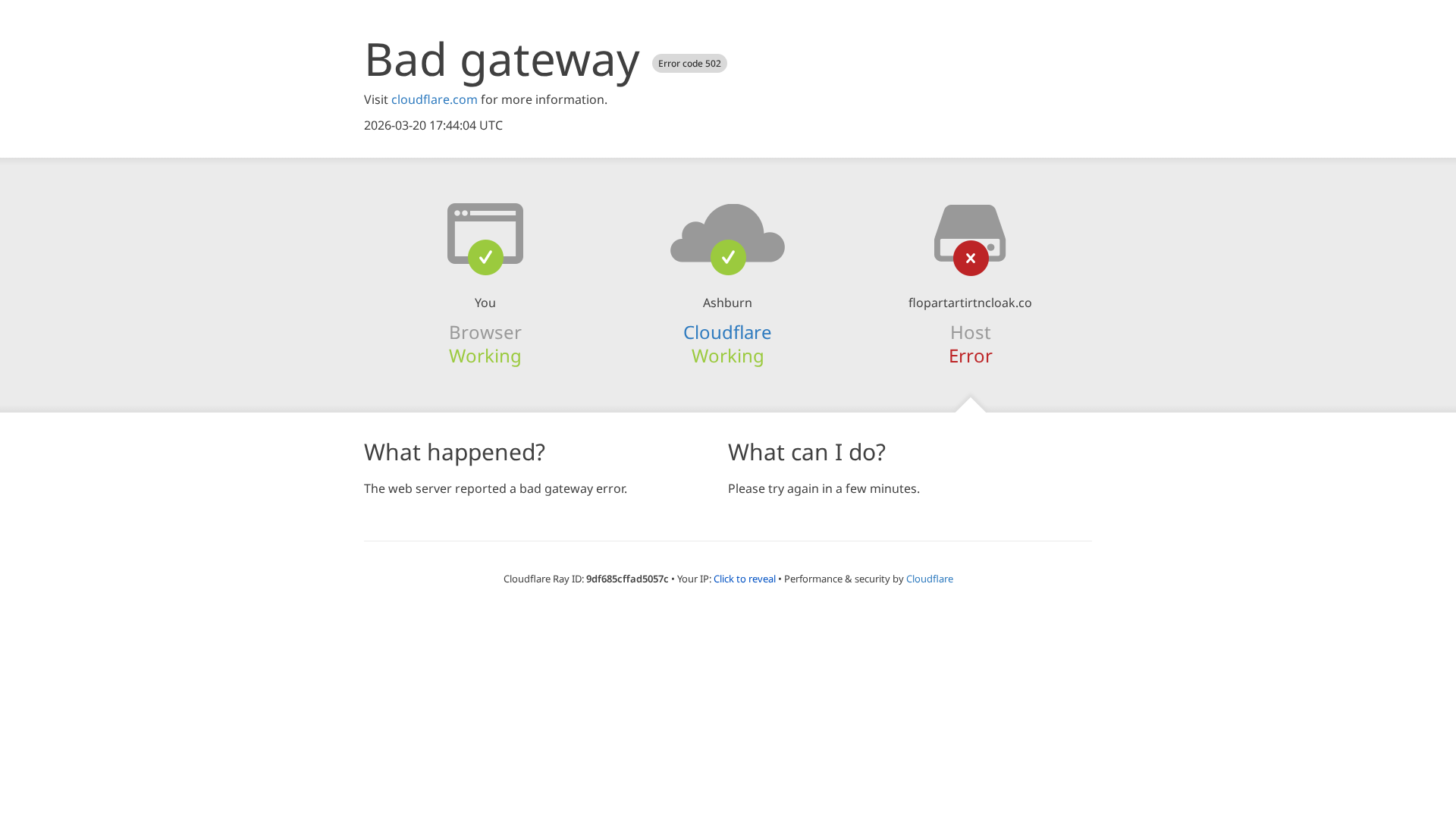 Screenshot of gazooptrade.com