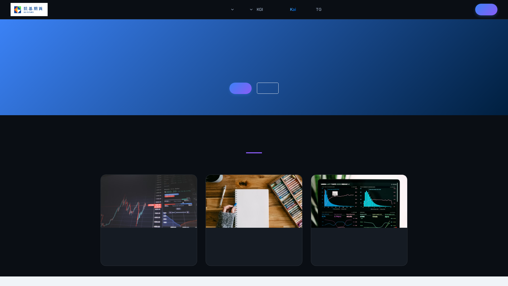 Screenshot of ai2finance.store