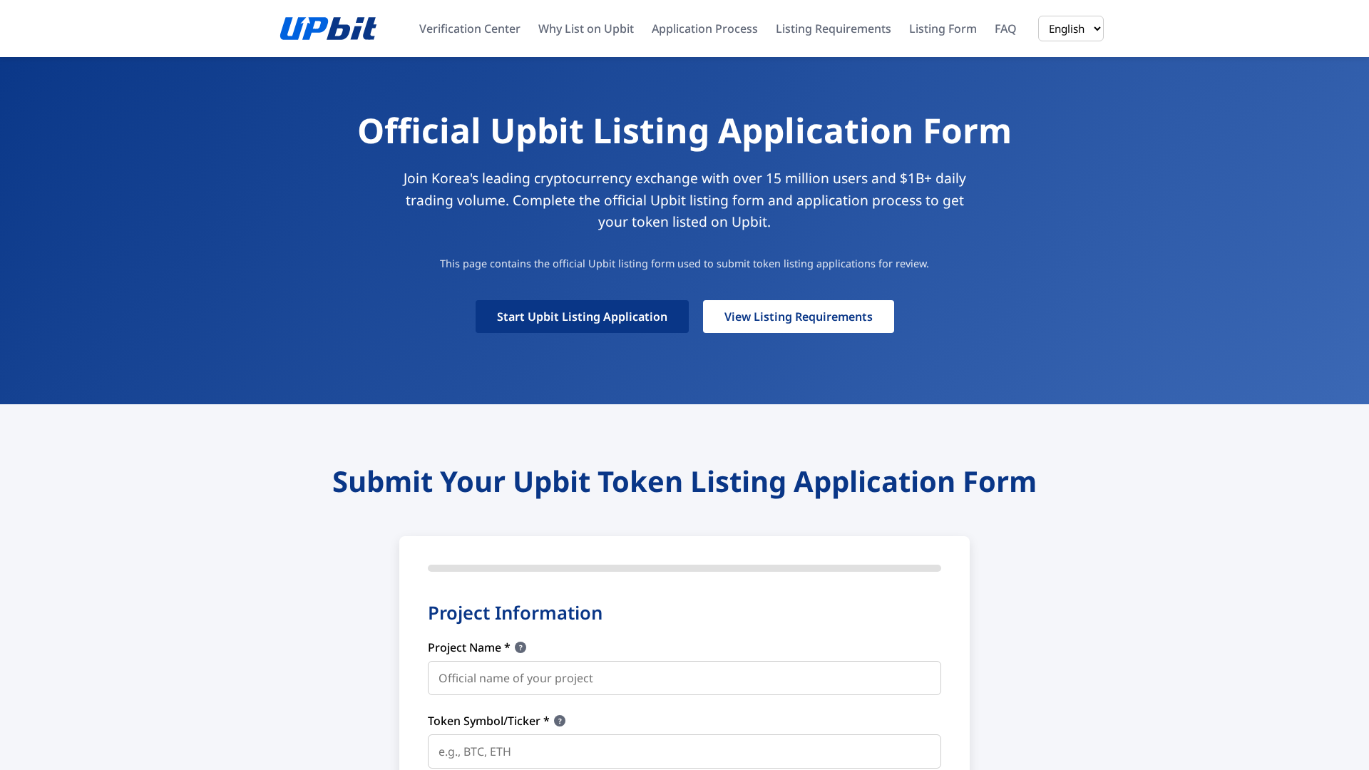 Screenshot of submit-upbit.com