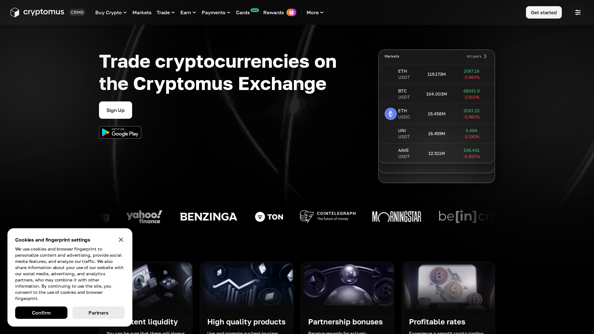 Screenshot of cryptomus.cyou