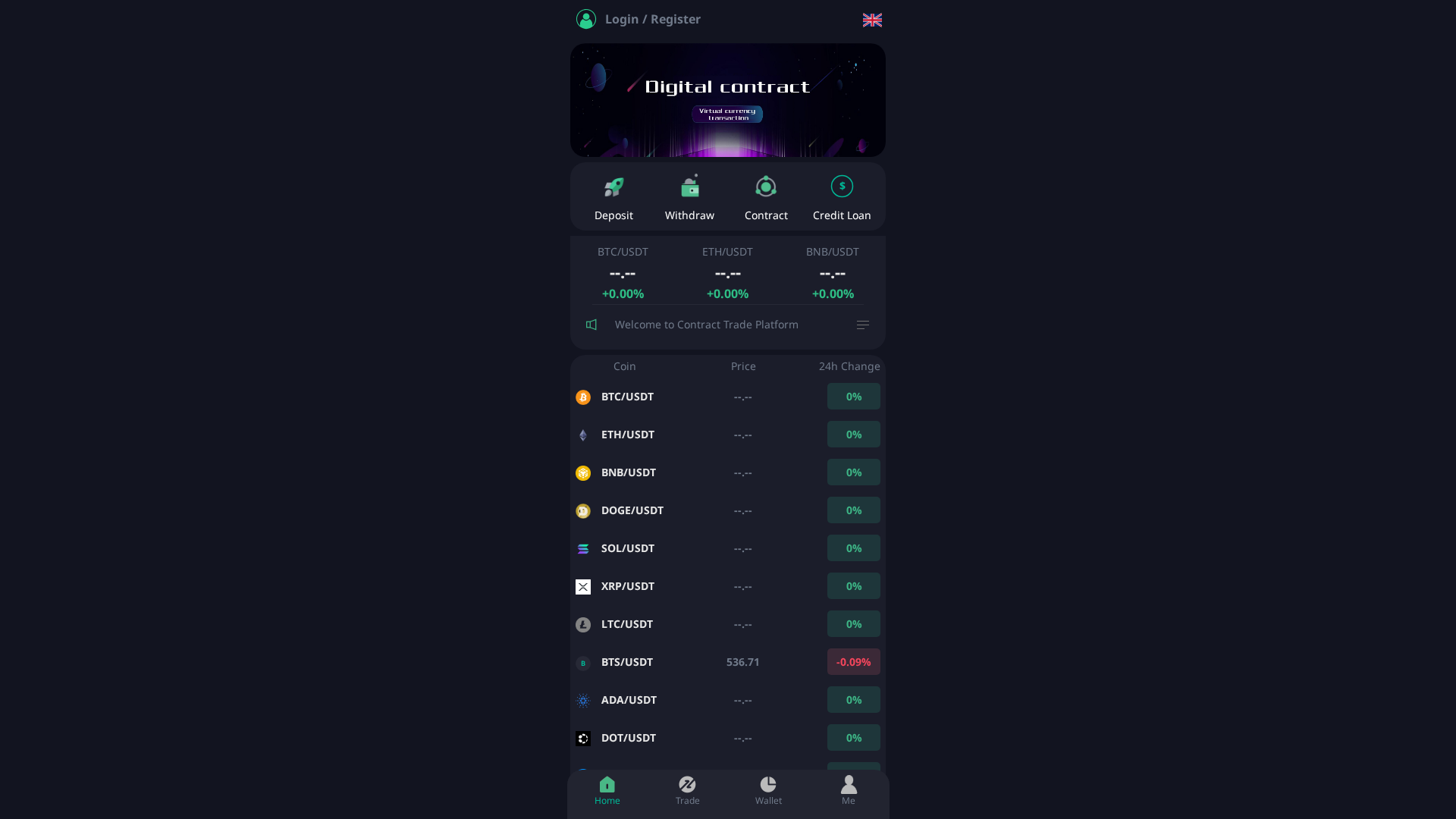 Screenshot of neweex2.shop