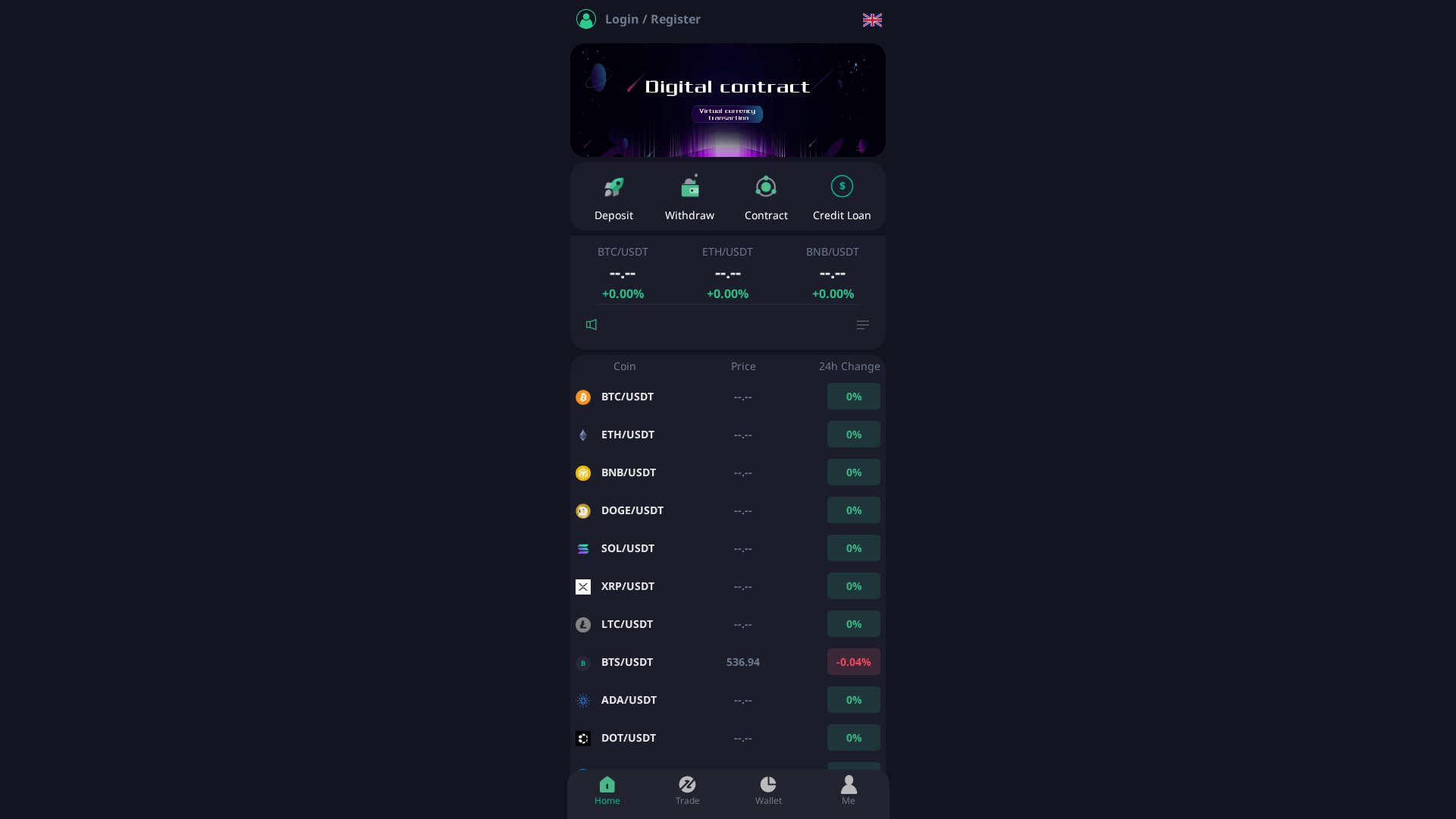 Screenshot of neweex1.shop