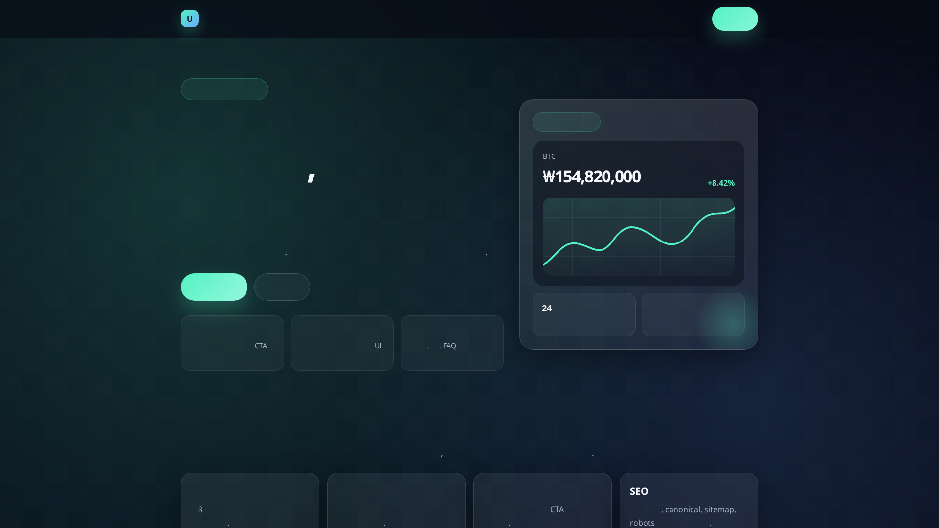 Screenshot of bitcointradeworld.com