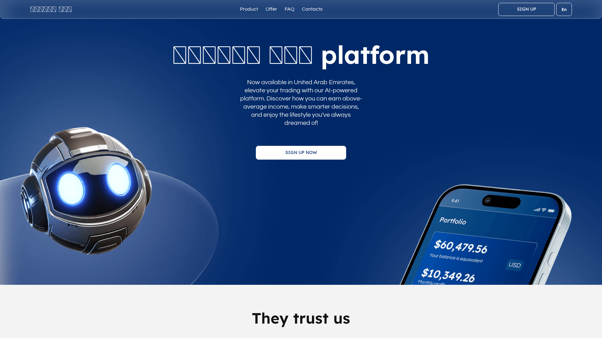 Screenshot of pro-xymtek.com