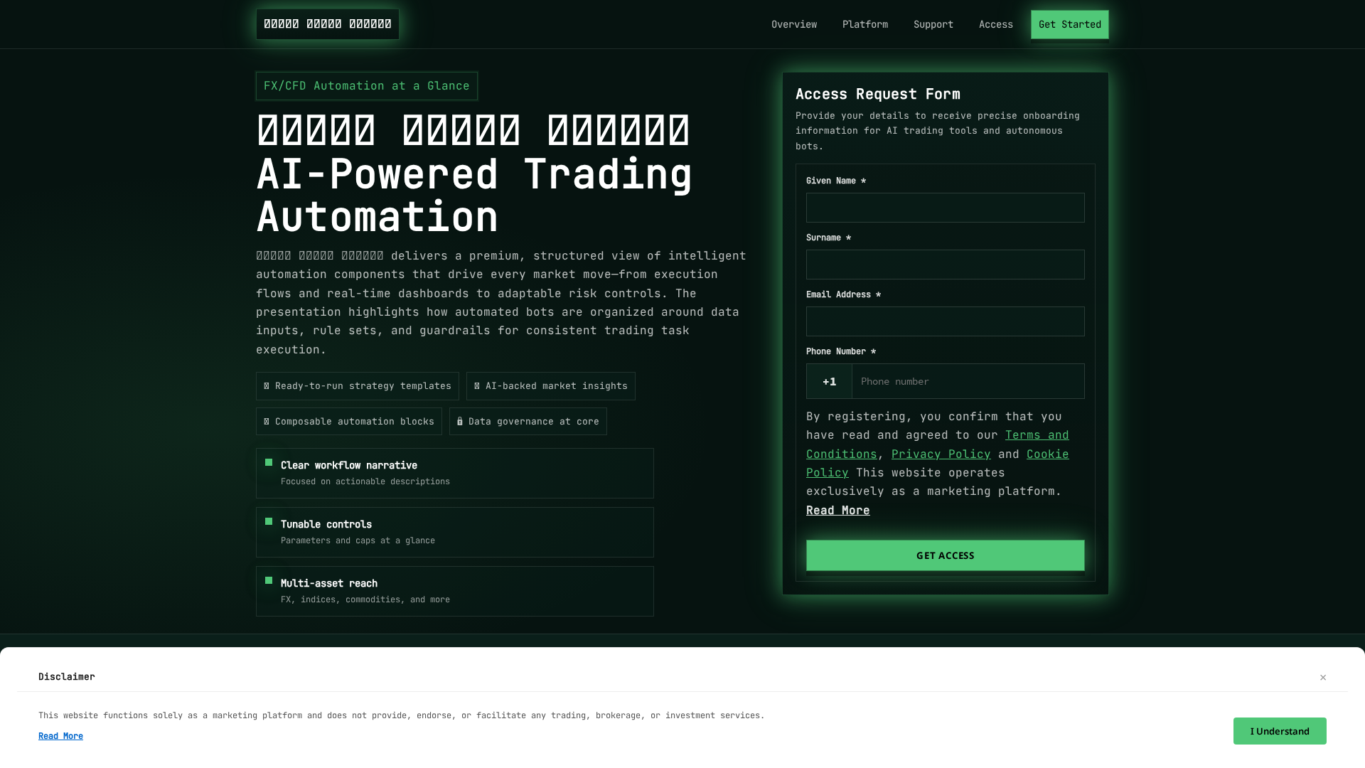 Screenshot of barnamajarbah.pro