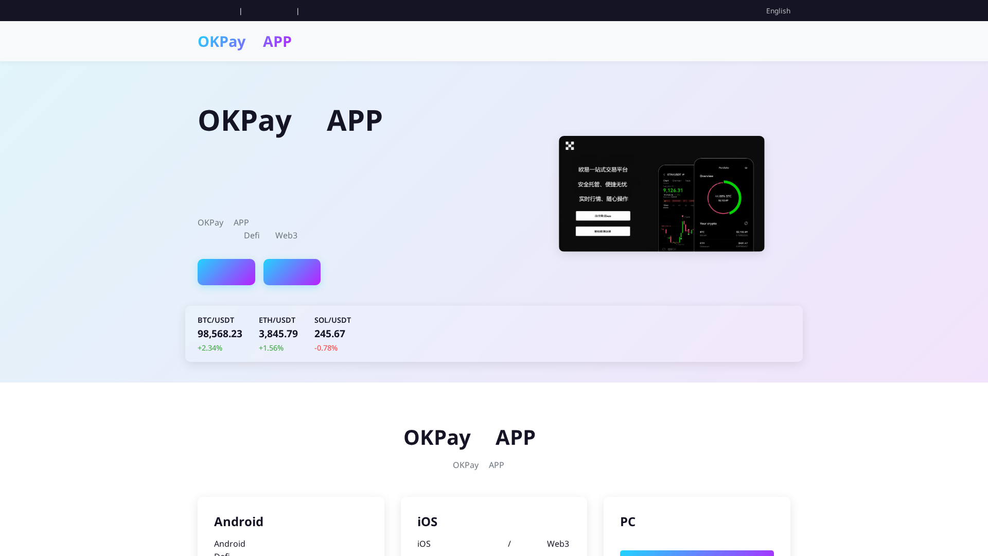 Screenshot of sprousecustomfurniture.com