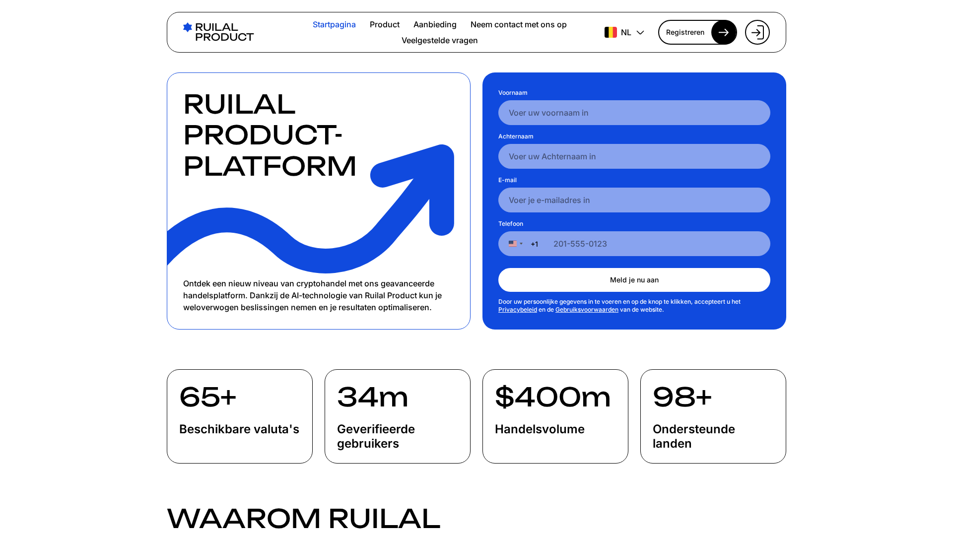Screenshot of ruilal-product.com