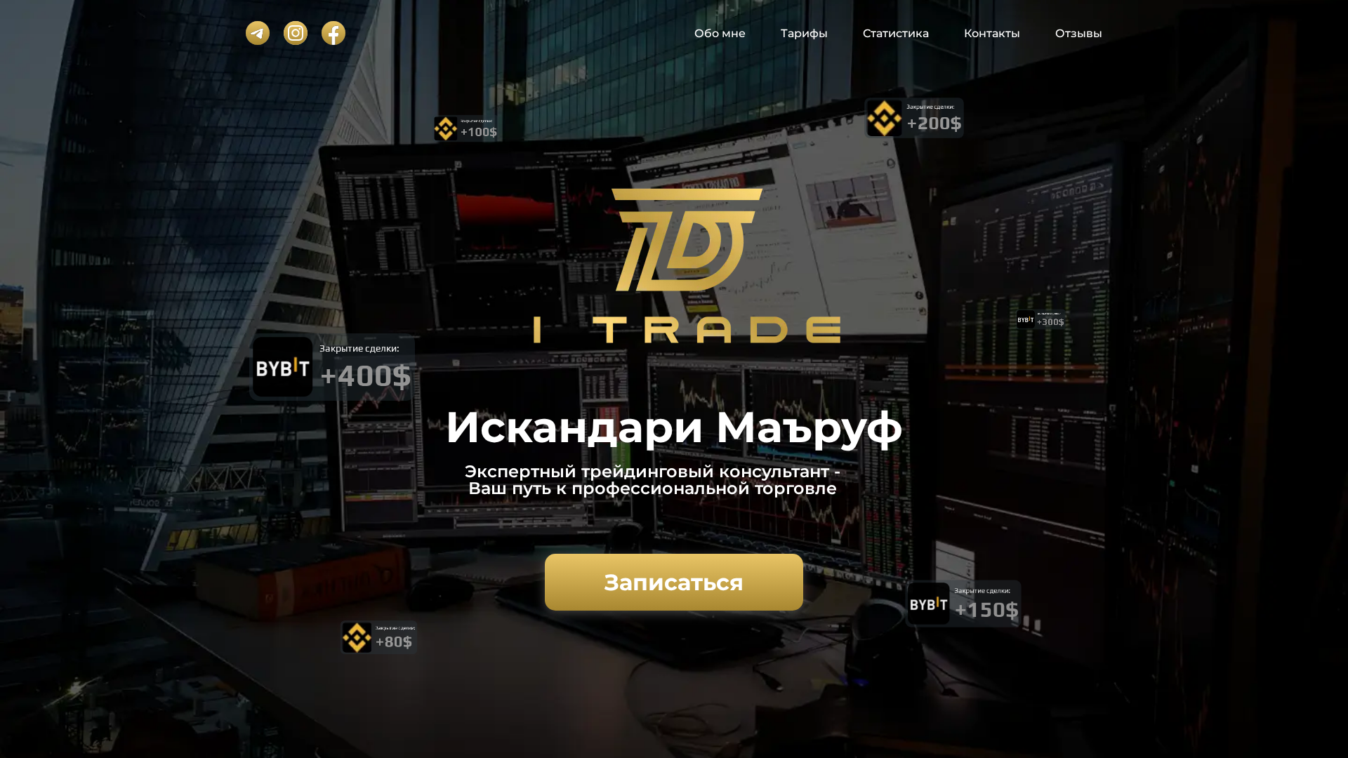 Screenshot of iskandartrade.com